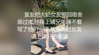 古风妆风情少妇露脸小奶妈，奶水充足颜值不错玩的嗨，听狼友指挥激情大秀，抠逼玩弄道具抽插淫声荡语水又多