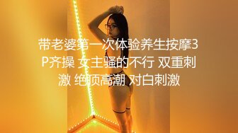 国产AV 精东影业 JDSY042 天降精喜乞丐操少妇 兔小白