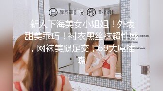 我家女神混剪