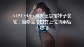  2024-11-07 星空传媒XKKY-014寂寞难耐的小叔暴力强上性感嫂子