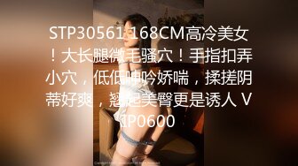 《极品CP☀️魔手☛外购》美女如云热闹商场全景偸拍~女厕各种大屁股小姐姐方便~好多气质小姐姐撅着大腚哗哗尿量充足 (3)