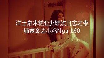 红斯灯影像 RS-015 绿帽奴面前爽操巨乳妹 阳台露出公用骚货女友