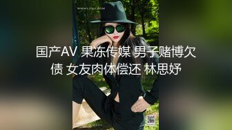  两个骚男浪女在酒店尽情互相挑逗 对白好刺激 女的颜值高身材好 黑色连衣裙性感撩人