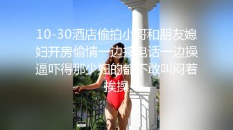 无套内射实录系列！嗷嗷叫的反差女友！