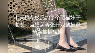 手机搭讪附近性感漂亮的大奶美女 ,不仅长得漂亮,这对巨乳就能让你流口水！国语