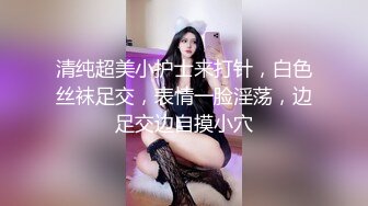 最新流出SS级爆乳美容院女店员兼职援交 薄毛肥鲍无套中出内射