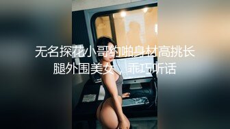 巨乳肥臀小母狗