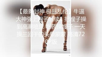 高颜值美眉吃鸡深喉 口技不错 被摁着脑袋深插反呕 就是鸡鸡小了些