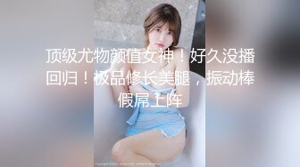  灰丝妹子 太满了 大鸡吧肯定满 啊爸爸操我 在家妹子撅着屁屁被无套后入