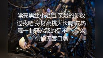 【御柔儿】清纯校园女神风，好美好骚！道具自慰～没被男友操几次的逼，看的人心旷神怡撸管佳作 (6)