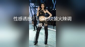 国产AV剧情国产风旗袍诱惑美女王茜想做演员被麻豆传媒导演潜规则