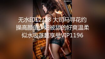 STP18513 完美身材【高级宠物】终极调教新玩法 全裸后背写满淫字 强制口交 跪舔狐尾肛塞 浪穴刮毛 狗链调教