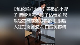 058_(no_sex)20230715_贝贝小朋友