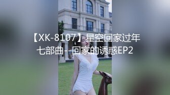 カリビアンコム 080917-476 視界侵入！たちまち挿入！ 〜美人に中出し天国〜 前田由美