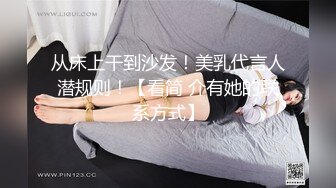 花臂纹身甜美外围  丰乳肥臀口活不错  扶着大屁股后入  近距离高清拍摄