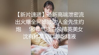 2/12最新 直播漂亮的奶子性感的逼逼大黑牛加炮击一起伺候骚穴VIP1196