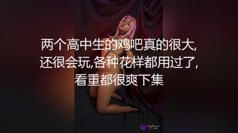 STP24148 【钻石级推荐】麻豆传媒正统新作MD203-熏香麻醉女租客 虐恋强操 变态母子强奸性癖 乱伦双飞 VIP2209