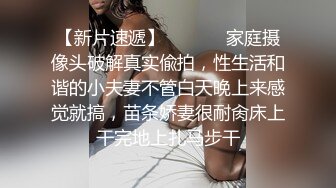 洗脚城和漂亮的小女友在里面偷偷的打炮真刺激