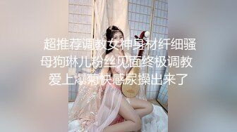 [2DF2]小宝寻花第二场约了个极品颜值甜美妹子啪啪，舌吻调情口交舔奶骑乘猛操呻吟娇喘诱人 -_evMerge [BT种子]