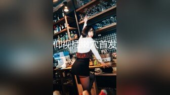 《究极核弹✅泄密》九头身漫画般细腿巨乳反差女神Npxvip最新私拍，顶级骚货专用精盆细腰丰乳肥臀，双道具疯狂紫薇阴户大开 (2)