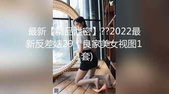 突袭女优-ep3性爱篇 003