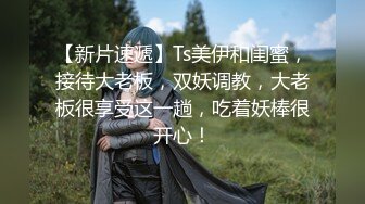 【新片速遞】一群小年轻豪华阵容多人群P场面震撼 展现群魔乱舞淫乱啪啪