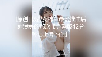 【最新❤️性爱泄密】约操极品身材纯欲反差婊女博主激情车震 没操够酒店接着操 爆操嫩穴淫水白浆直流 高清1080P原版