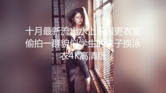 陪00后嫩妹逛街，最后被我拿下开房