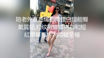 极品卡哇伊国产制服萝莉的性奴生活-学妹制服JK搭配黑丝 放学后迫不及待地想要坐在肉棒上 无套骑乘内射 高清1080P版