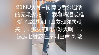 上海某高校大学生和老外同学啪啪,老外J8真大,以后分手,国内老哥怕无法满足了