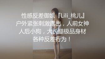 偶像明星级别 顶级9分超高颜值女神，不愧是学过舞蹈的