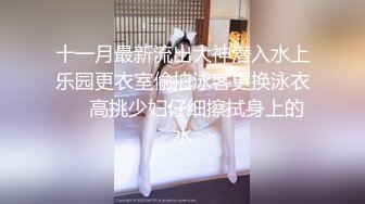 漂亮美乳姐妹花【浴火清风】午夜户外勾搭路人啪啪玩双飞 拉到帐篷内轮着干两个小骚逼 全是淫水