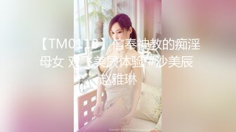   酒店和韵味十足的美少妇熟女，被金链子大叔推到操逼，舔穴，无套啪啪