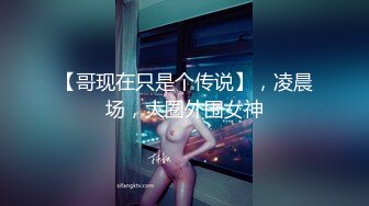 小伙最近上火酒店找个老逼败败火