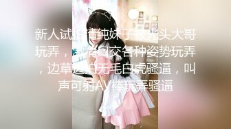 STP22113 小情侣进击换妻界 约操32岁良家夫妻 第二场激情继续 口交后入 品尝对方老婆的美好