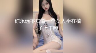 大奶人妻快乐4P 啊啊操的好爽 用力哥哥操我 被轮着输出 奶子哗哗 骚叫不停