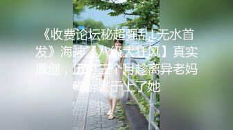 【新片速遞】 淫妻 舒服吗 小亲亲 你休息一下 我要舔一下小穴 好香啊 老婆被单男无套输出 绿帽让小伙休息一下 自己来几下 