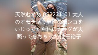 超级肥臀。巨乳女友