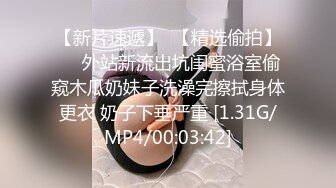 漂亮美乳户外露出美女〖麻衣川子〗户外裸奔勾引屌丝男啪啪 废墟房内偷操啪啪 高跟黑丝路边露出口交裹屌 高清源码录制