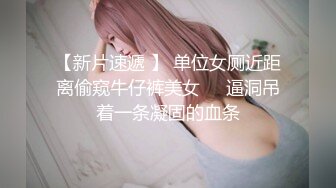 ✿清纯淫荡小娇妻『少女人妻初长成』老婆下面太紧，亲手扶着单男鸡巴插进自己小骚逼发出舒服的淫荡叫声