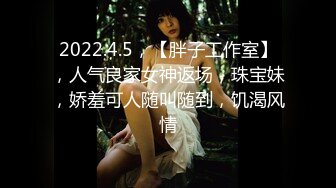 【AI巨星性体验】人工智能 让女神下海不是梦之百变女神『迪丽热巴』加入麻豆传媒 大屌征服偷偷自慰的小姨子 怒操口爆