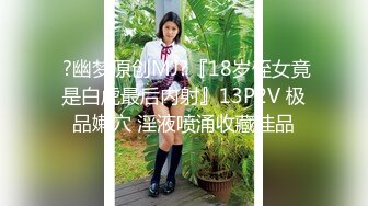 【新片速遞】  漂亮女友上位全自动 这样揉奶就湿的不行 每次都这样揉着揉着就主动坐上来求操