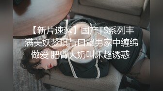 “快点动起来 自己舔 没事自己看的”两个学生衣服不脱就在写字桌上草逼 貌似女孩很不情愿