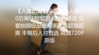 大神一路走一路拍抄底多位漂亮小姐姐还有一位不穿内裤的小兔兔 (4)