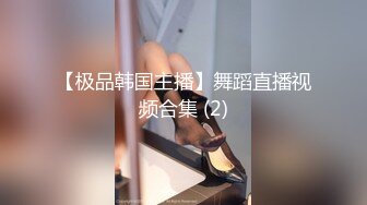 抓奸集锦-特精甄选第一现场街头扭打吃瓜围观 赤裸裸床上被逮还有被割屌的 各色良家女神狼狈瞬间 (299)