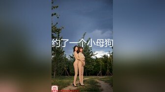 【全裸露点无遮】 音量注意 巨乳凌辱的绝叫哀嚎 大开脚拘束的强制潮吹