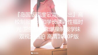 火爆网红玩偶姐姐『HongKongDoll』6月新流出 冲浪少女的碎碎念