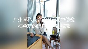 学舞蹈的烈焰红唇性感美女和平头男酒店啪啪,又骚又漂亮,和男的边操边说 每次男友射完我都还在流水!