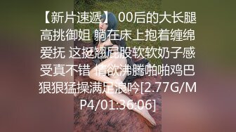 《极限偸拍✿真实泄密》民宅出租房大神洞中现场实拍，极品短发漂亮美女车轮式接客，玩了一把3P，刺激