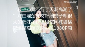 武汉小哥哥后入骚老婆-19岁-顶级-美女-酒店-口交